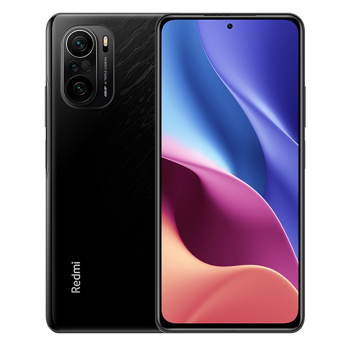 红米 骁龙870手机