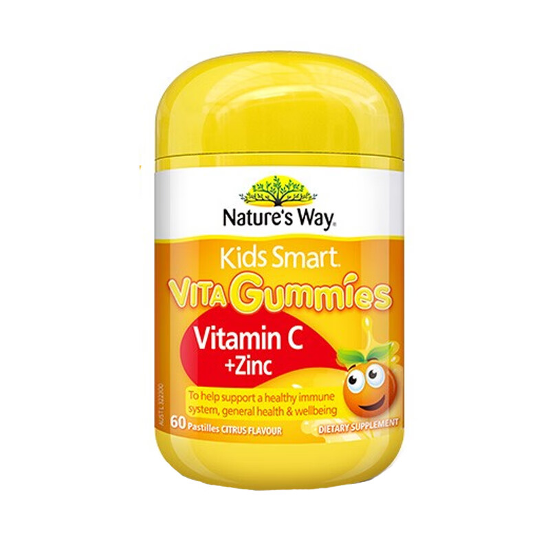 佳思敏 进口 维生素C加锌软糖