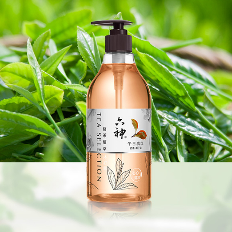 六神 沐浴露套装