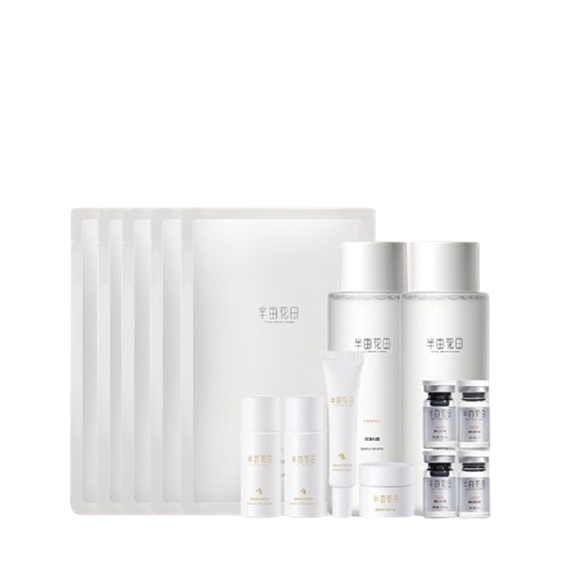 半亩花田 御颜修护礼盒套装