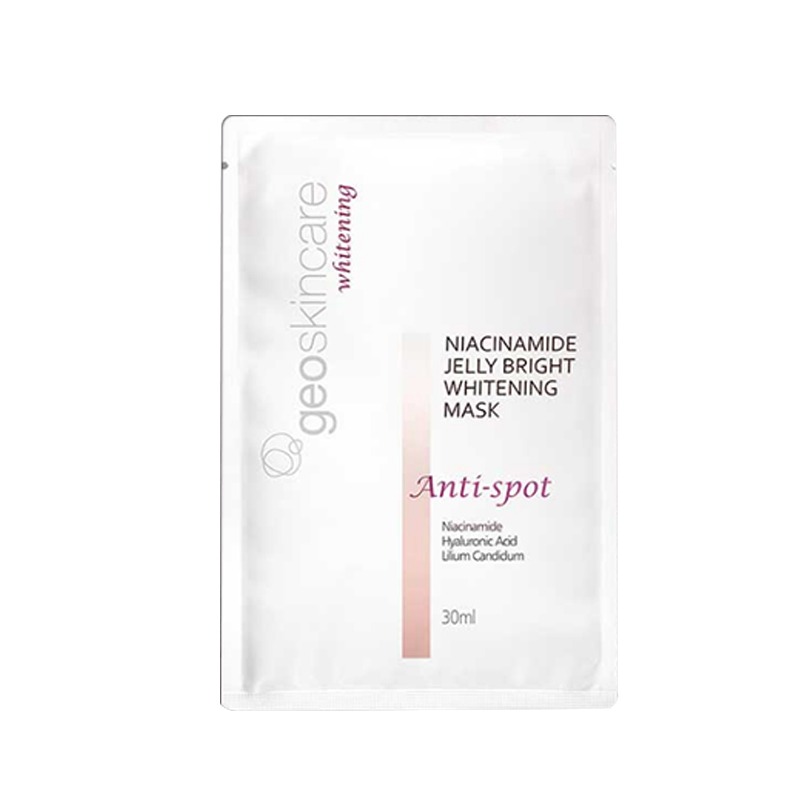 纽西之谜烟酰胺果冻美白面膜