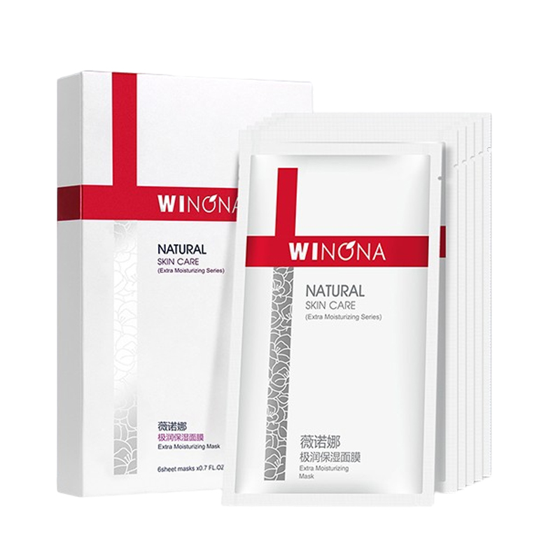 薇诺娜 保湿锁水 面膜