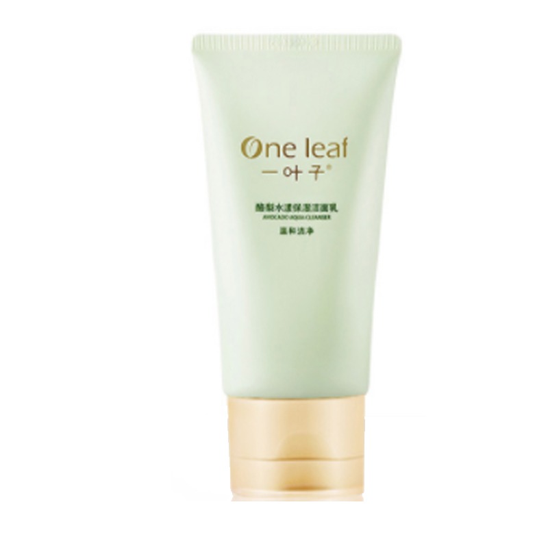 一叶子补水保湿洗面奶