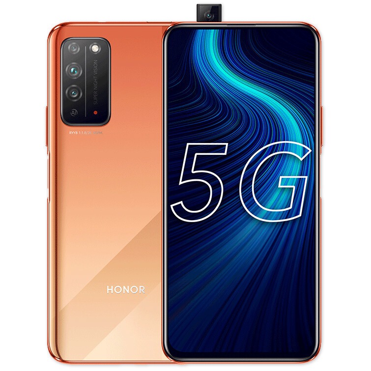 荣耀X10 高感光影像手机