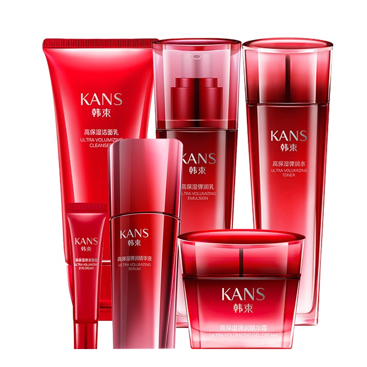 韩束 清透莹润 套装