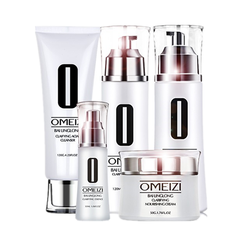 欧美姿 水解藻提取物护肤套装