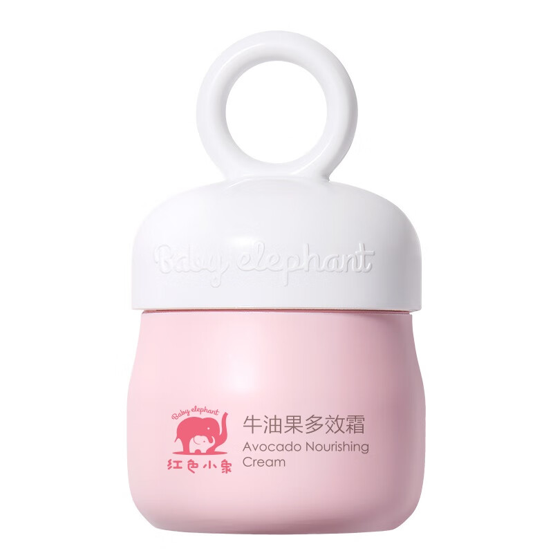 红色小象 宝宝护肤保湿面霜
