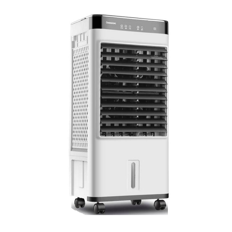 长虹大风量冷风扇