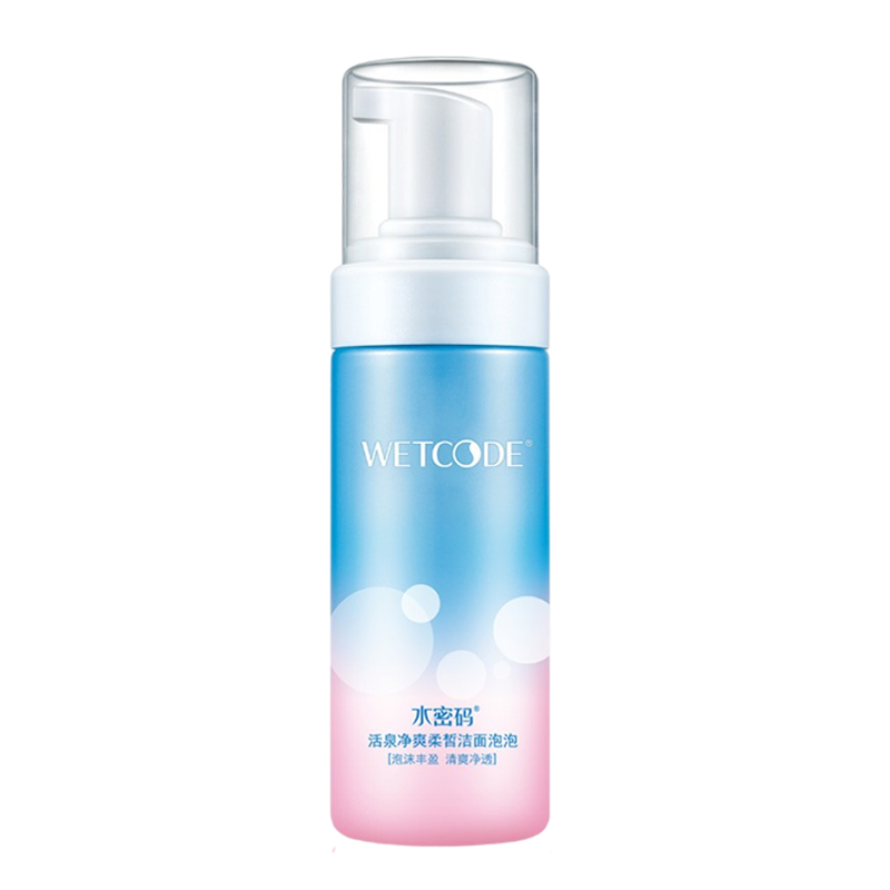 水密码 洁净温和 洗面奶