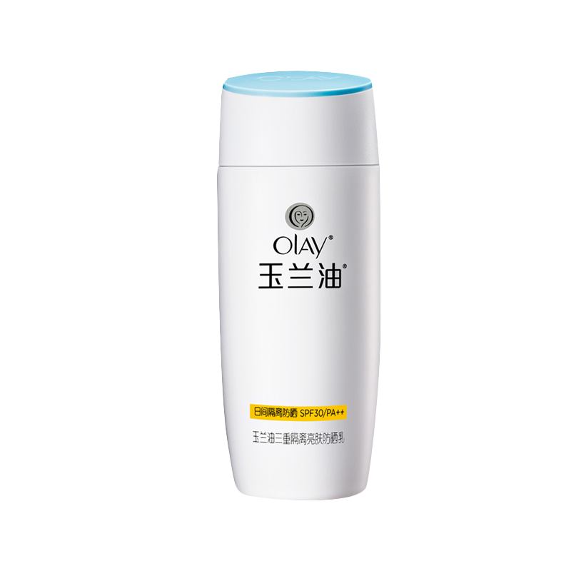 玉兰油 水润亮肤防晒霜