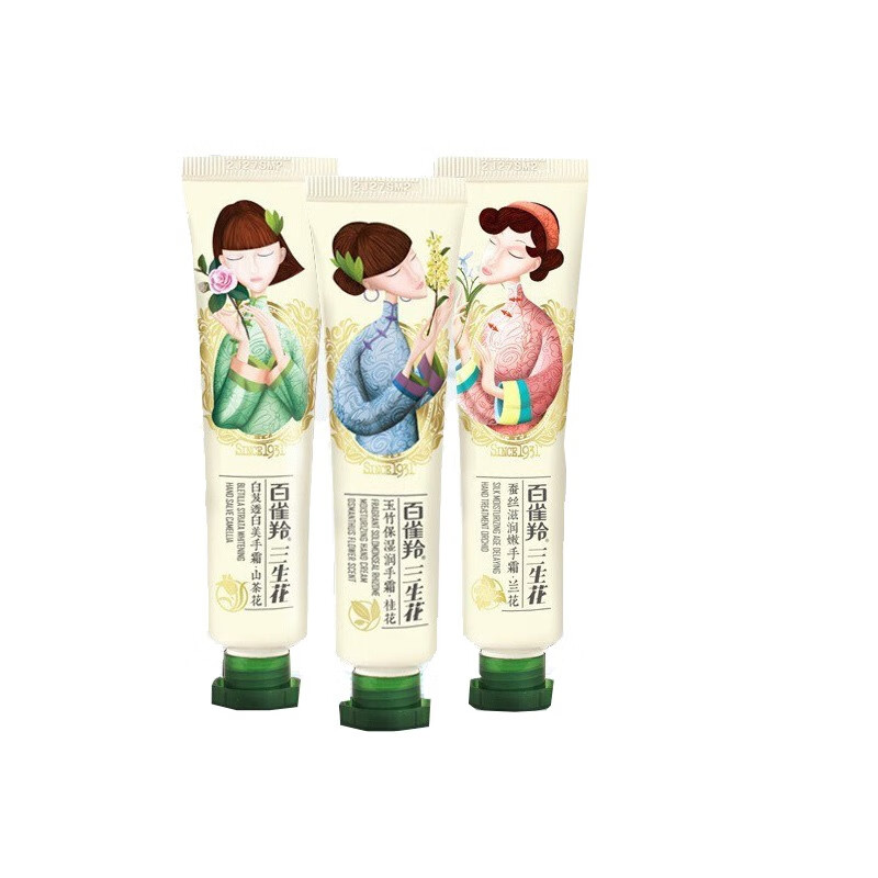 百雀羚三生花保湿护手霜