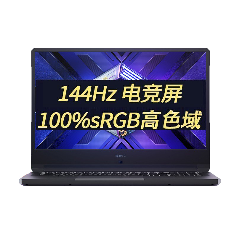 小米 竞技版游戏本