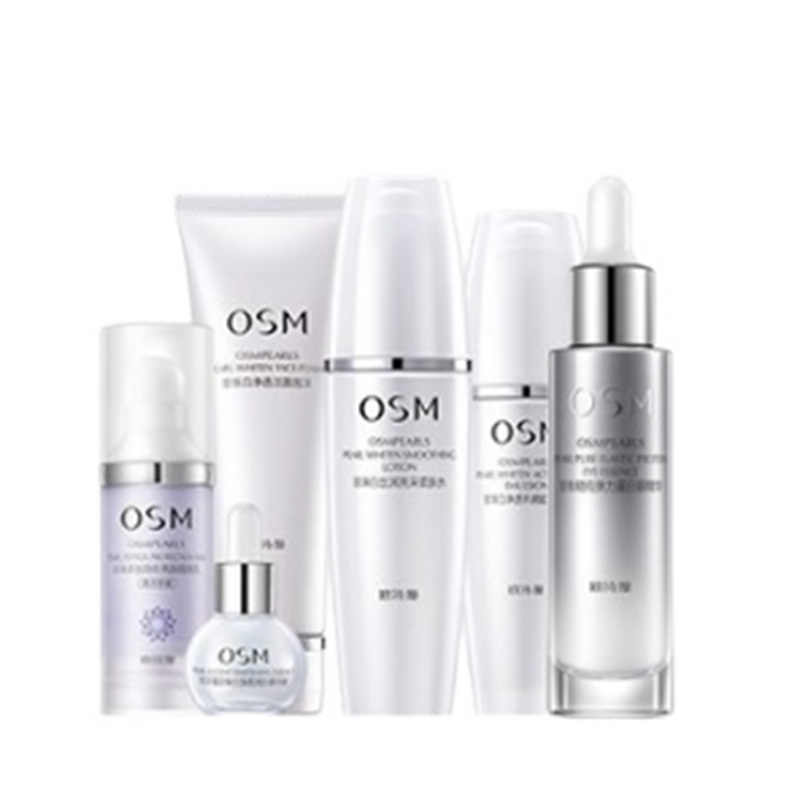 欧诗漫 珍珠白护肤套装