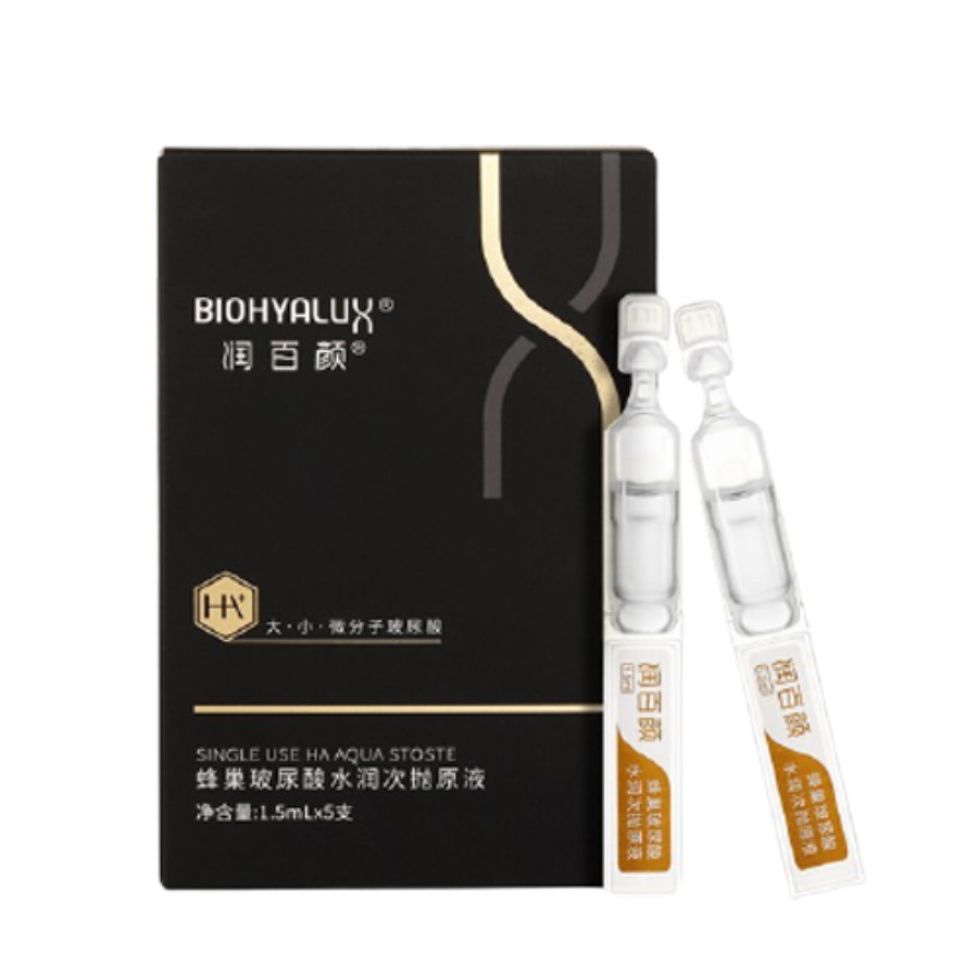 润百颜 蜂巢玻尿酸 面部精华