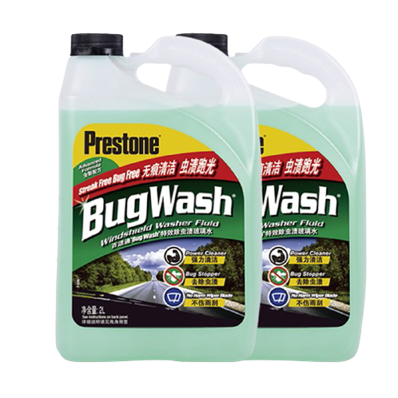 百适 爱车养护汽车玻璃水