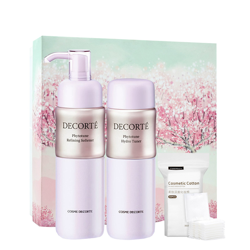 黛珂 植物保湿水乳套装