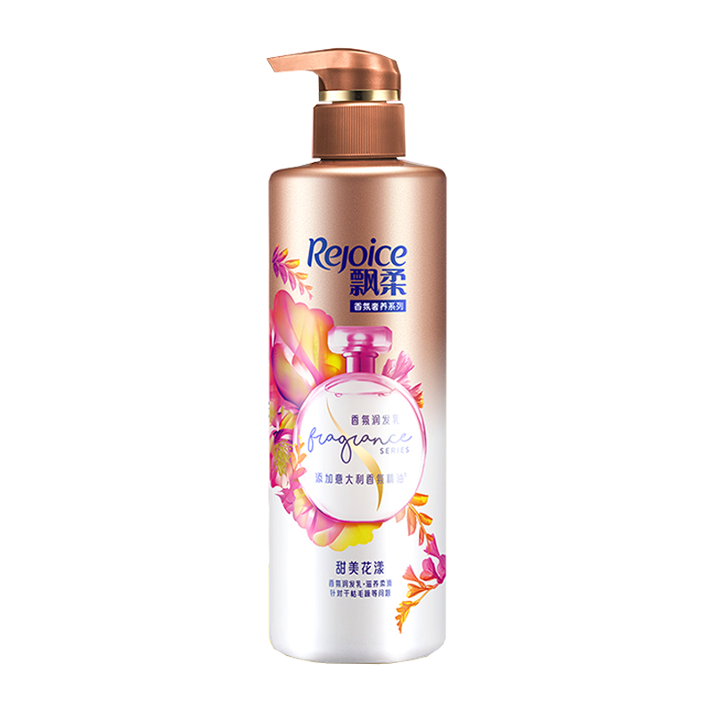 飘柔香氛护发素