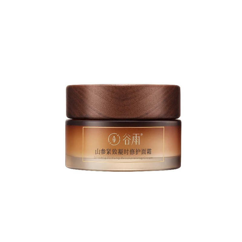 谷雨 凝时修护面霜
