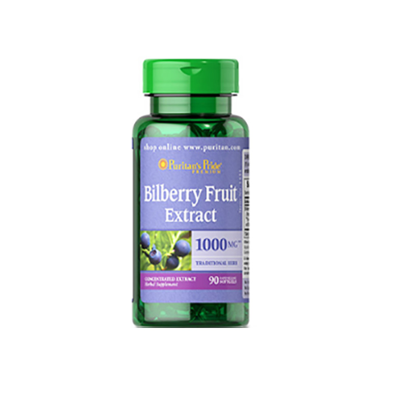 普丽普莱 成人 叶黄素软胶囊