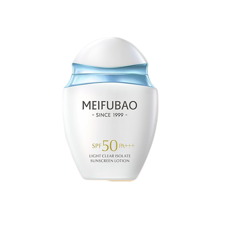 美肤宝 水薄清透防晒霜