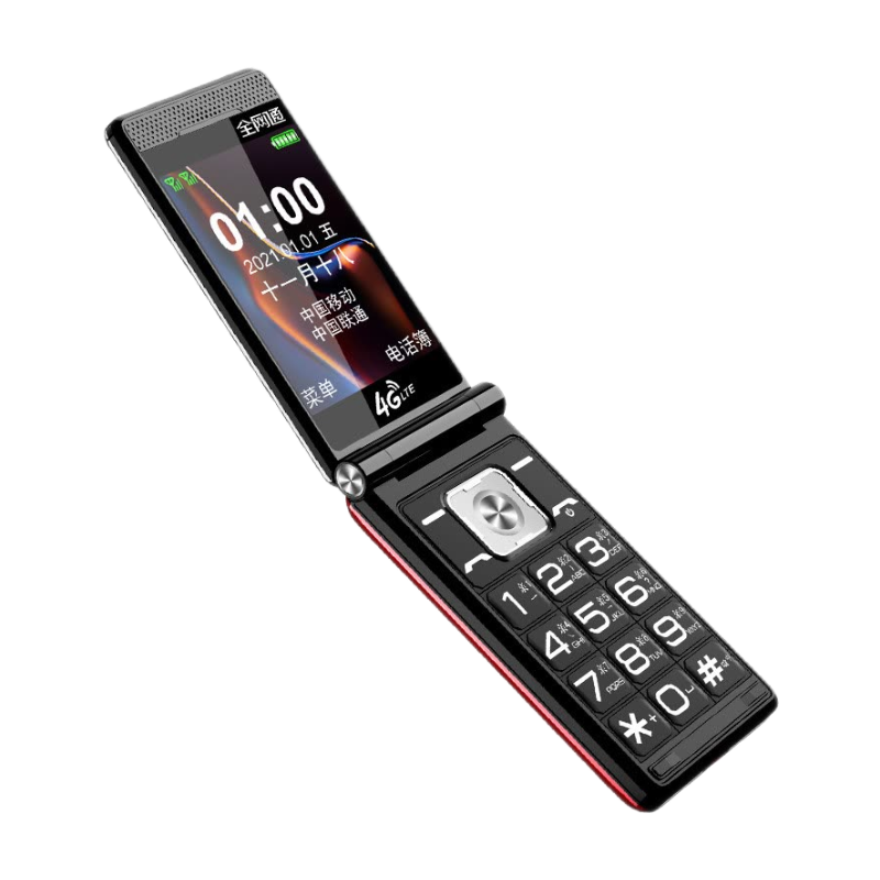 关爱心 设计贴心老年机