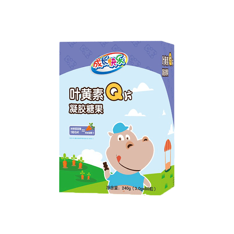 养生堂 叶黄素维生素软糖