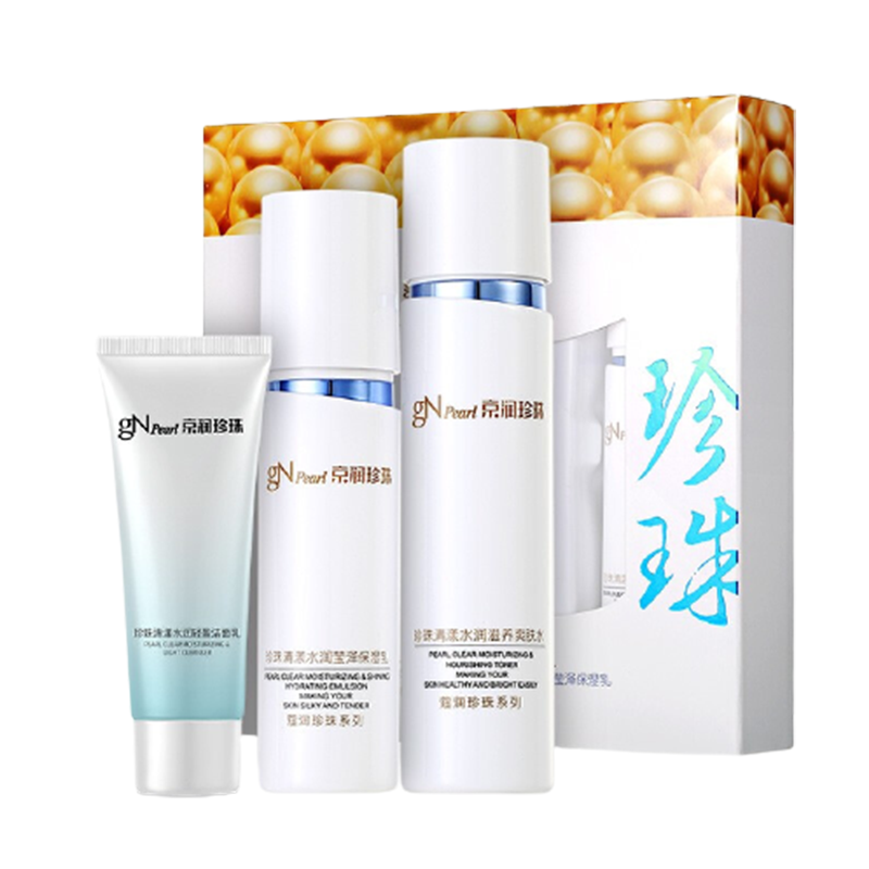 京润珍珠 层层渗透滋养套装