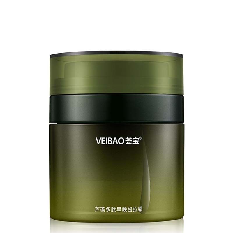 荟宝 芦荟多肽 面霜