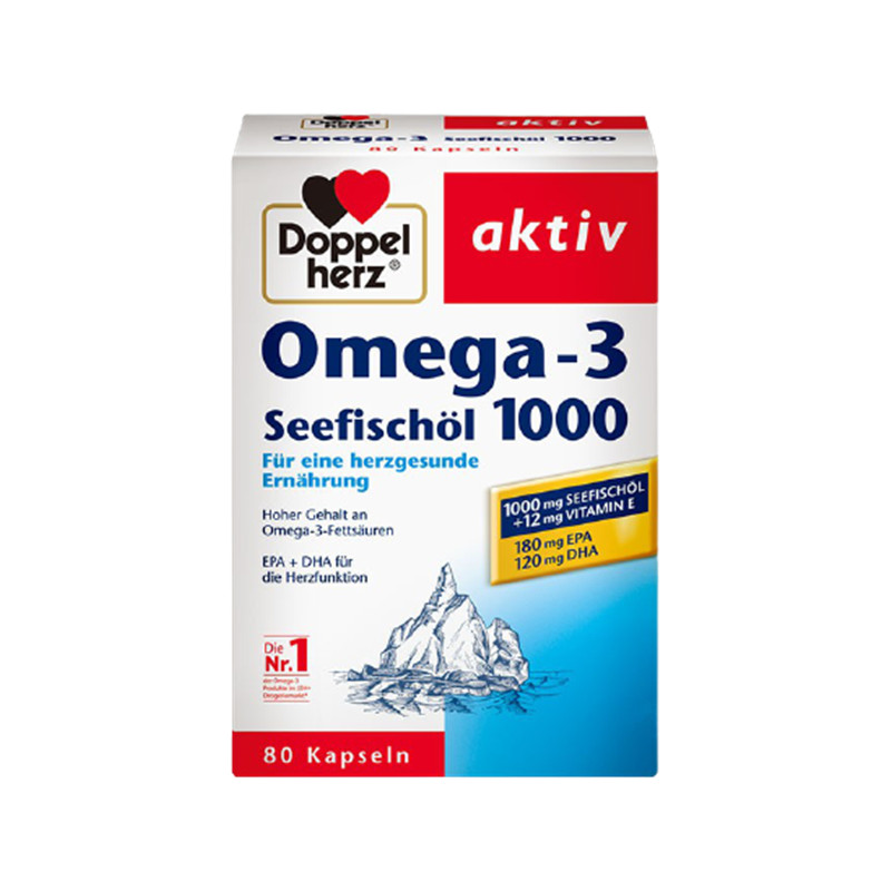 双心 易吞咽 深海鱼油软胶囊