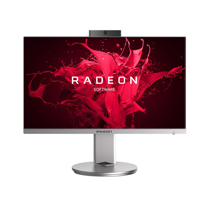 攀升 高效散热 一体机