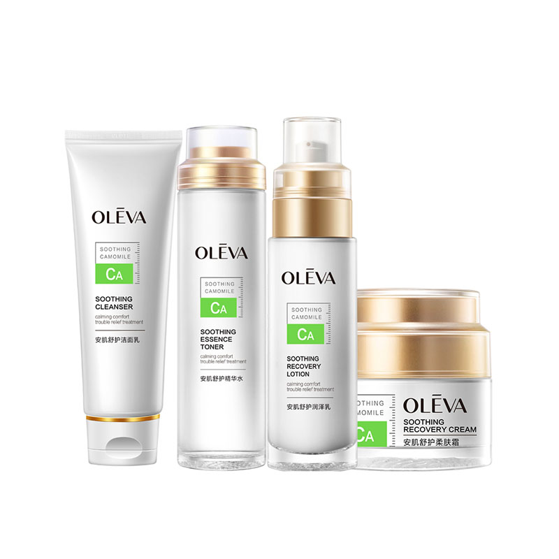 奥洛菲 补水舒缓护肤套装