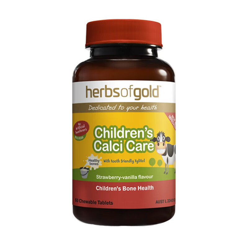 和丽康 儿童 钙片