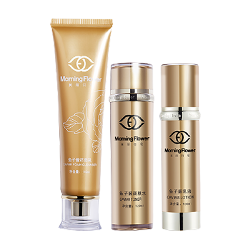 美丽符号 健康饱满套装