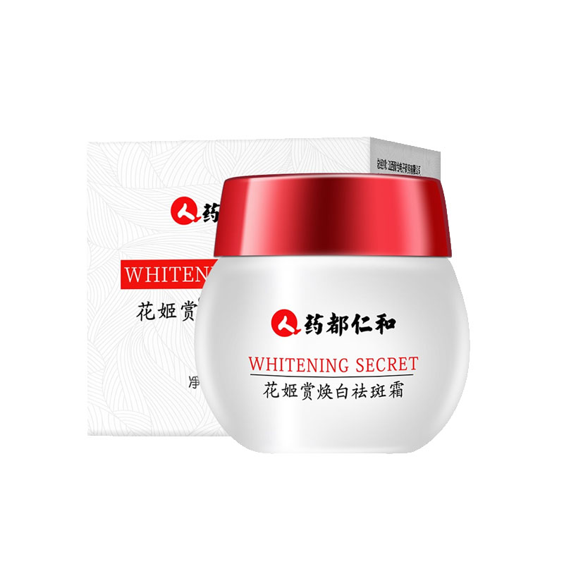 药都仁和 焕白祛斑面霜