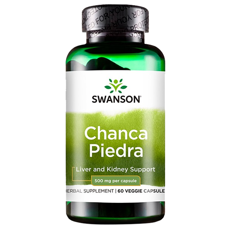 斯旺森 珍珠草全素胶囊