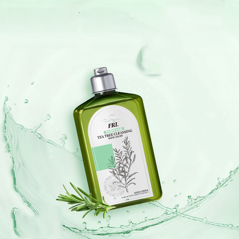 赞美大自然 茶树沐浴露