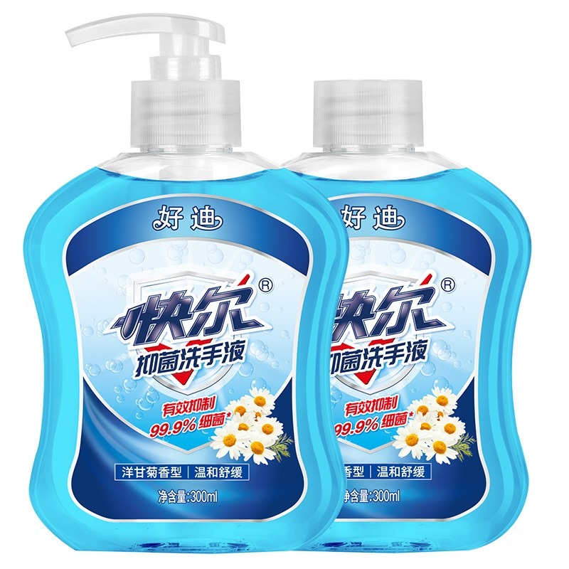 好迪洋甘菊易冲洗洗手液