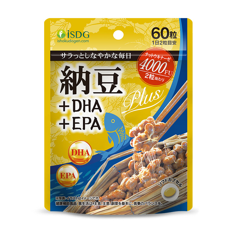 ISDG 日本纳豆激酶胶囊