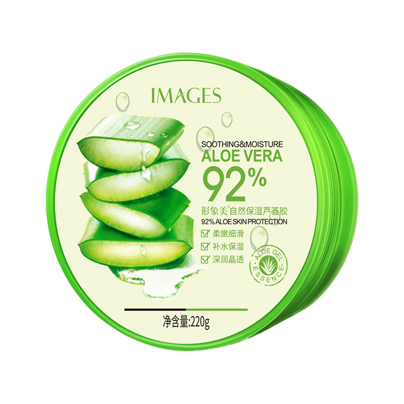 形象美 改善干燥 芦荟胶