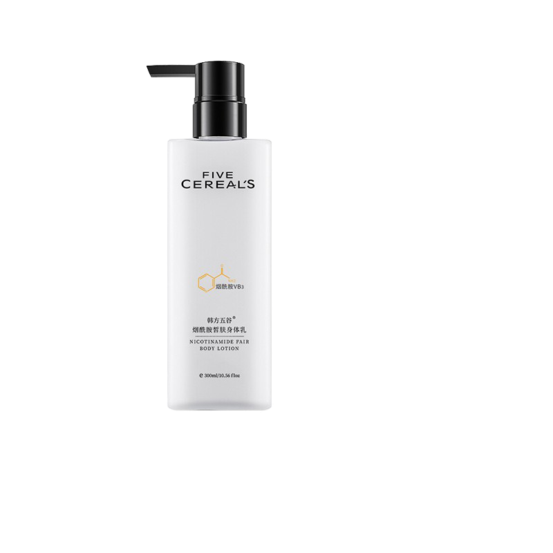 韩方五谷 烟酰胺皙肤身体乳