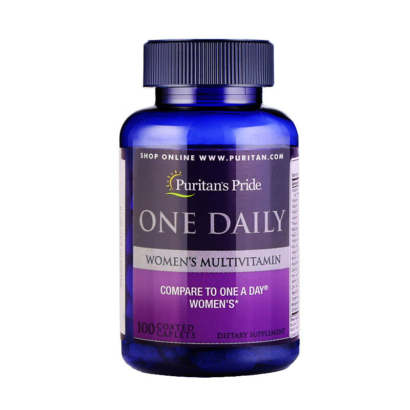 普丽普莱 进口 维生素片