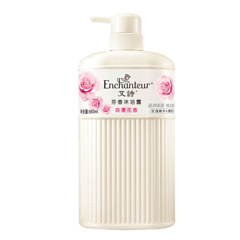 艾诗 浪漫玫瑰花香沐浴露