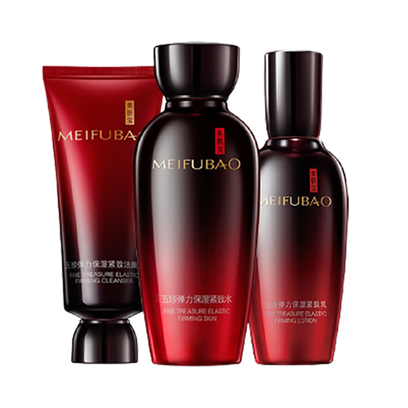 美肤宝 通透白皙套装