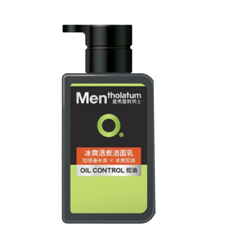 曼秀雷敦冰爽活炭男士洗面奶