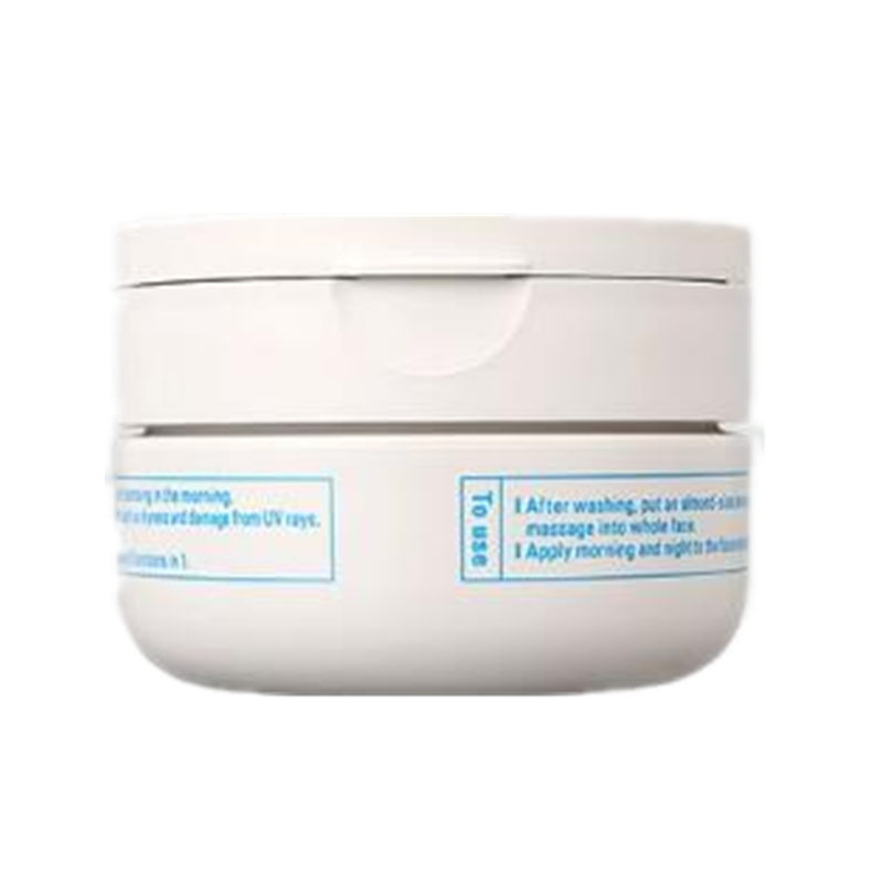 吾诺 男士多效防晒凝露