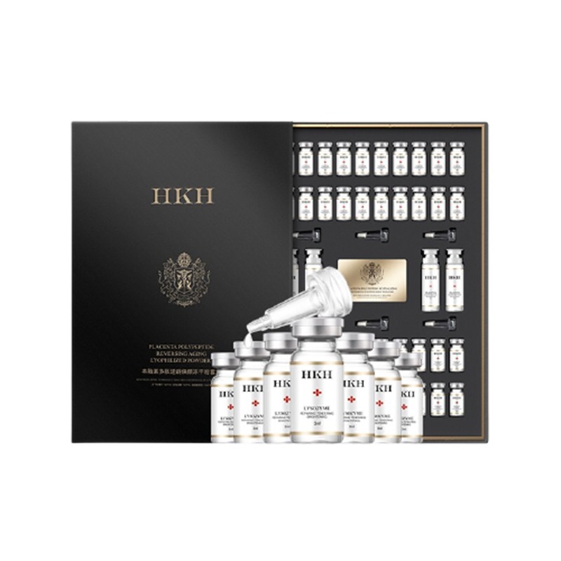 HKH 提亮紧致 精华