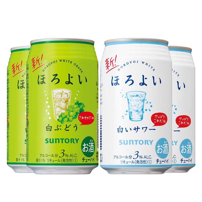 和乐怡 白葡萄尾酒