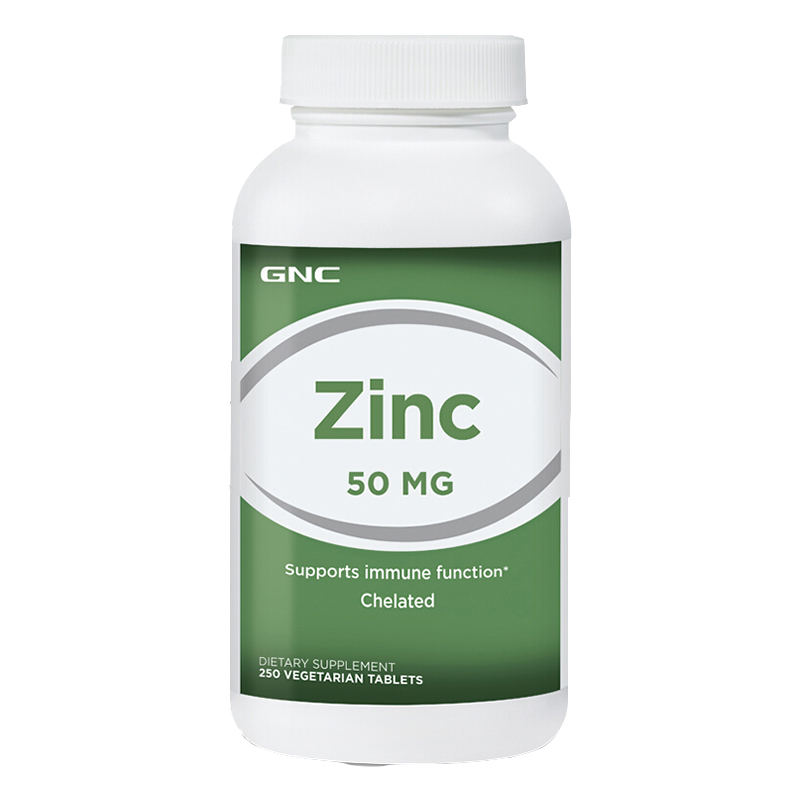 健安喜 进口葡萄糖酸锌片