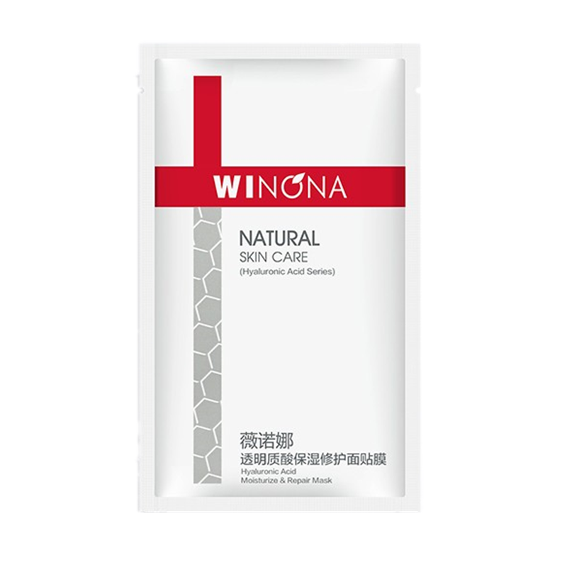薇诺娜 保湿锁水面膜