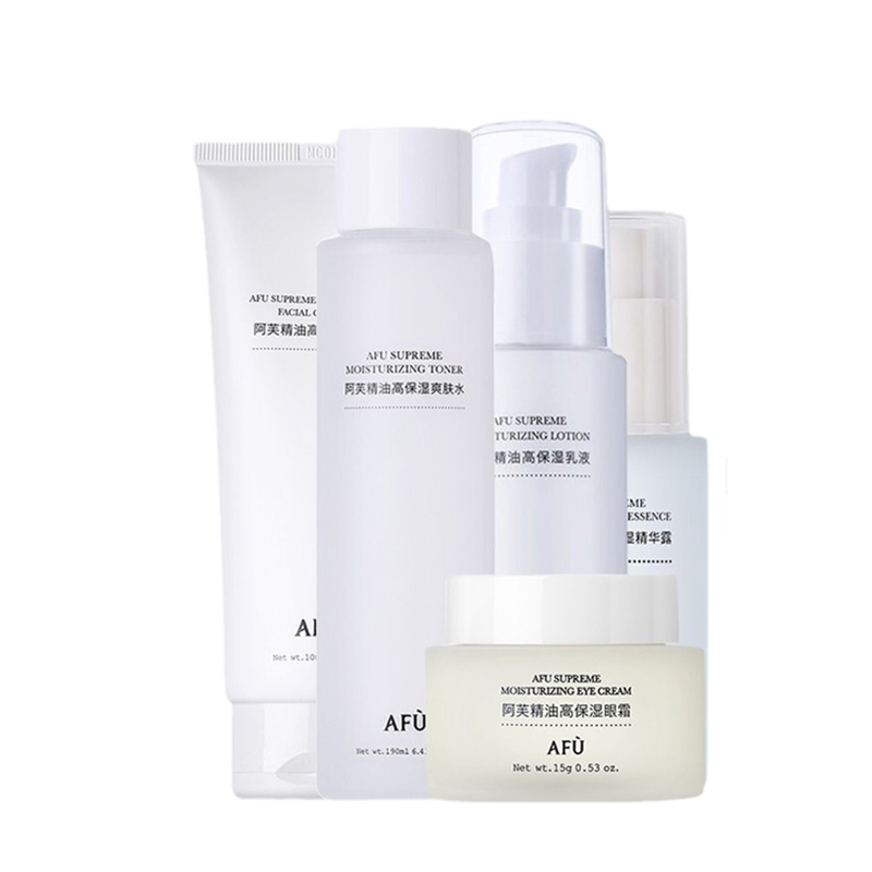 阿芙 清爽补水护肤套装